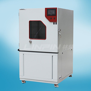 <b>砂塵試驗箱規格和使用方法</b> <b>砂塵試驗箱規格和使用方法</b>